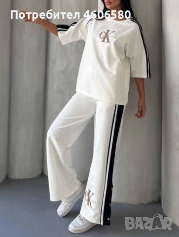 Дамски комплект, снимка 2 - Комплекти - 53227900