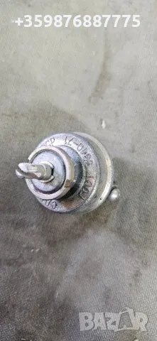 Ключ вентилатор Москвич 412 Ретро Руски Руско соц , снимка 2 - Части - 50352231