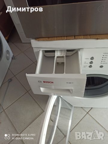 Продавам пералня Bosch, снимка 4 - Перални - 46050059