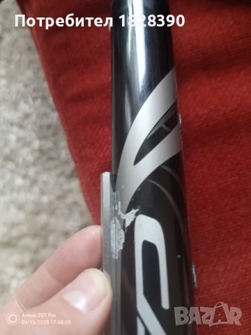 Шосейна рамка Cannondale CAAD5 R1000Si 60 см 1.8 кг, снимка 9 - Части за велосипеди - 50673301