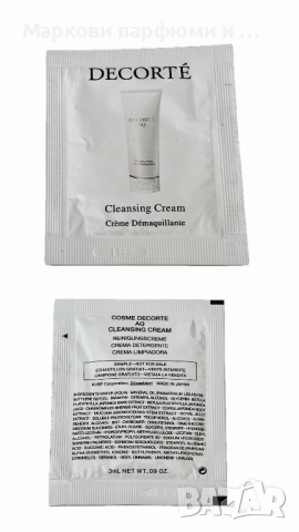 Крем за лице Decorte AQ - Cleansing Cream, почистващ продукт, мостра 3 мл