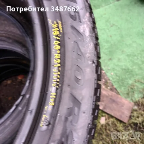 315 40 21 PIRELLI SCORPIO 2бр зимни , снимка 5 - Гуми и джанти - 47226425