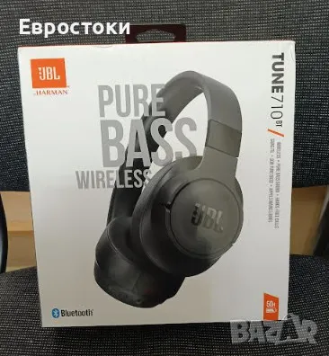 Безжични слушалки JBL Tune 710BT, Bluetooth, Pure Bass Sound, микрофон, цвят: черно, снимка 7 - Bluetooth слушалки - 49426688