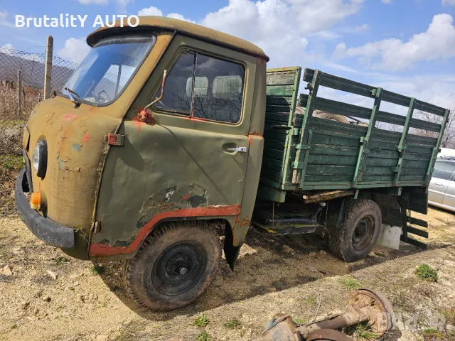 Уаз 452 цяла или на части мостове , снимка 12 - Автомобили и джипове - 49522539