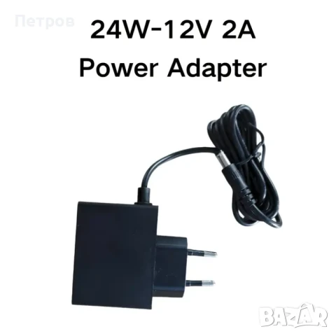 Адаптер 12V 2A 24V 1A , снимка 2 - Кабели и адаптери - 50940889