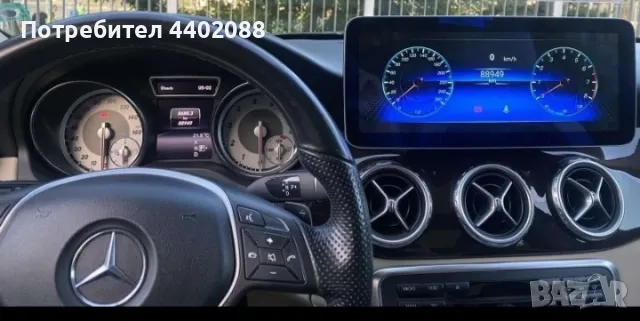 Mercedes GLA 250, снимка 2 - Автомобили и джипове - 49314712