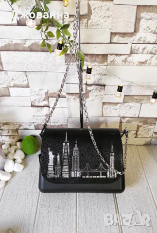 Чанта Obag Glam - серия Париж