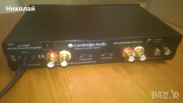 Cambridge Audio 640P MM/MC фоно предусилвател , снимка 4 - Грамофони - 52913657