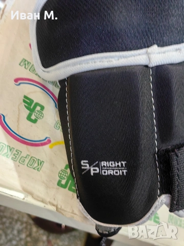 Хокейни протектори Bauer , снимка 14 - Зимни спортове - 53510190
