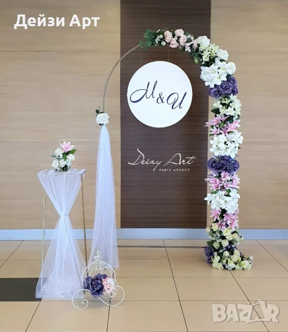 Сватбена украса, снимка 7 - Декорация - 50923905