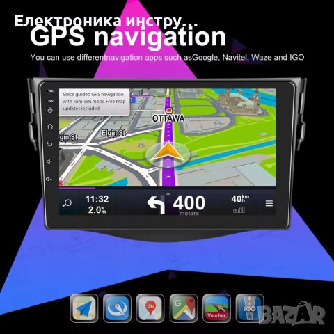 Мултимедия Toyota RAV4 , 2007-2012 Android, снимка 2 - Аксесоари и консумативи - 45415213