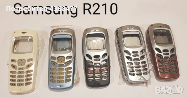 Панели за Samsung X100,X600,R210,R220,N620,N100,N400,N500,N600,C100,C200,SGH 600,SGH 2100,SGH 2400, снимка 4 - Резервни части за телефони - 50618205