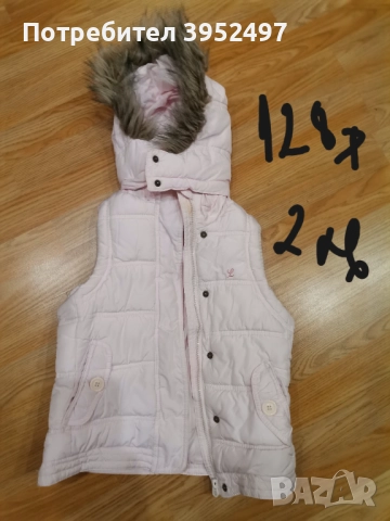 Дрехи , снимка 10 - Други - 51447646