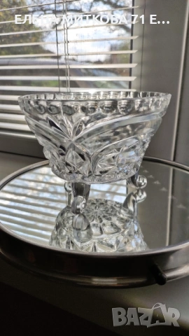 Кристална бонбониера на крачета