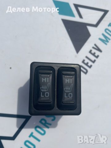 Копчета за подгрев на седалки от Mitsubishi Eclipse Cross 1.5 T-Mivec 4WD, 163 кс., двигател 4B40, снимка 1 - Части - 46469099