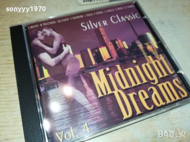 MIDNIGHT DREAMS CD 2605240854, снимка 1 - CD дискове - 45911374