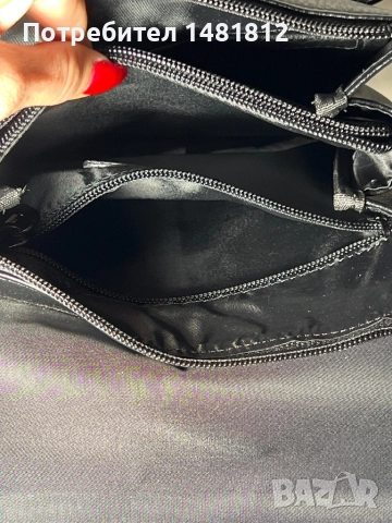 Мъжка чанта от естествена кожа , снимка 5 - Чанти - 52978443