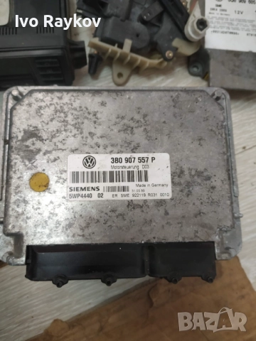 Компютър двигател Audi A4 1.6 AHL 100hp , 3B0 907 557 P