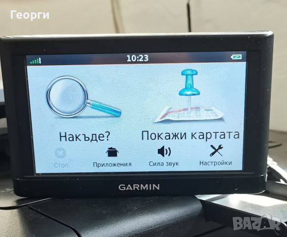 Пътувате без интернет с 5 инча Garmin nüvi 55 за лек автомобил с най-новите карти на Европа и Турция, снимка 1 - Garmin - 45931007