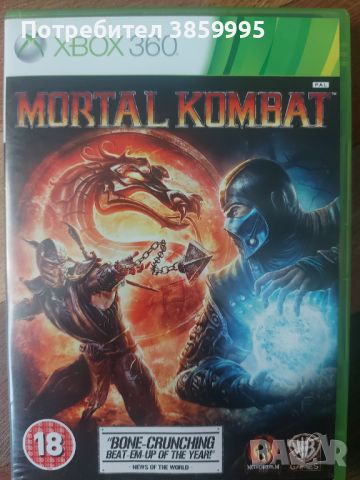 Mortal Kombat xbox360 , снимка 1 - Игри за Xbox - 46739501