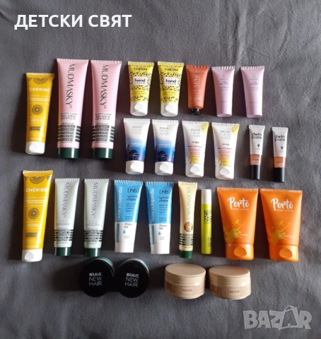 Нова козметика 