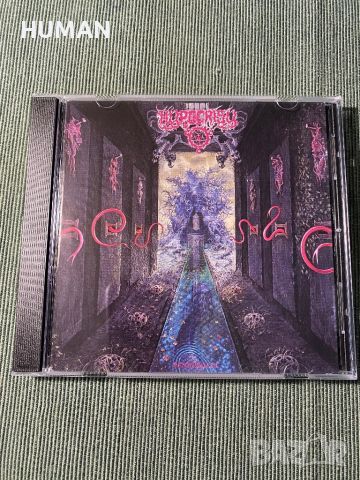 Cannibal Corpse,Hypocrisy , снимка 10 - CD дискове - 45134815