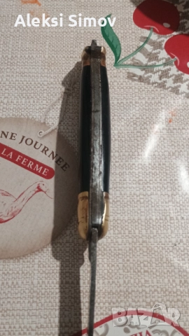 Продава се стара ножка, снимка 11 - Колекции - 52459226