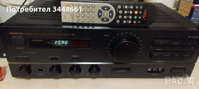 Продавам Onkyo A-8640