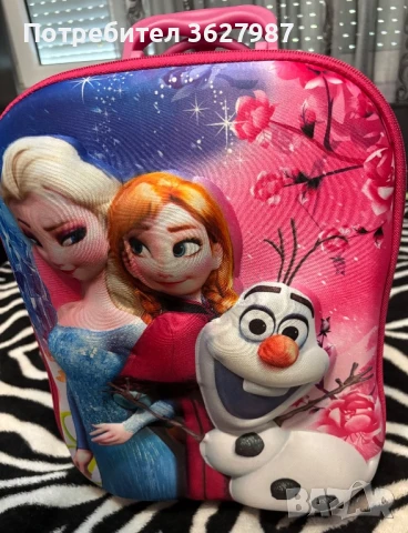 Детски куфар с мотиви “Елза”