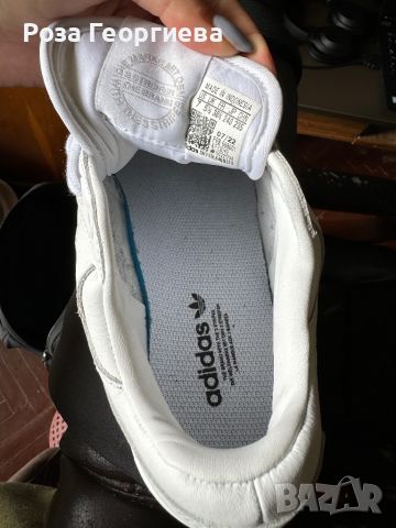 маратонки Adidas Forum Bold , снимка 8 - Маратонки - 46278373