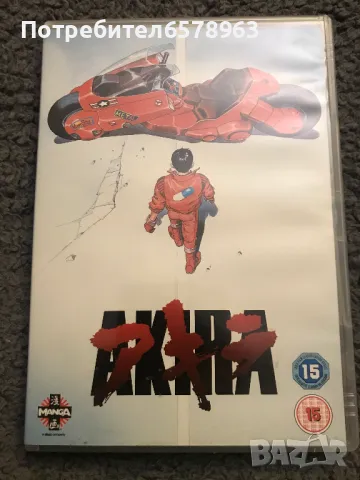 AKIRA DVD, снимка 1 - Анимации - 48274870