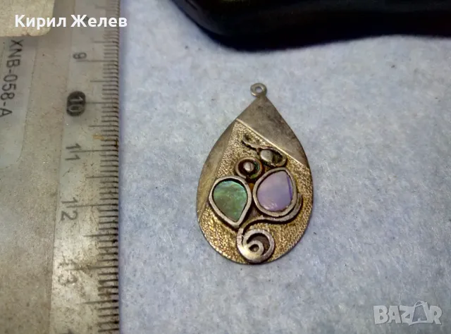 РАЗКОШЕН СРЕБЪРЕН МЕДАЛЬОН с КРАЛСКИ СЕДЕФ СРЕБРО ВИСОКА ПРОБА РЪЧНА РАБОТА ЧАСТ от КОМПЛЕКТ 47516, снимка 8 - Антикварни и старинни предмети - 49656415