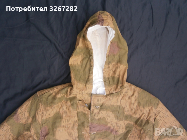 Немска,Парка,Анорак,Вермахт,Двустранна, снимка 14 - Антикварни и старинни предмети - 52713643