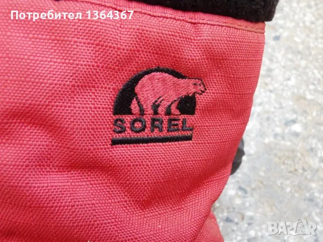 Отлични детски апрески SOREL CUMBERLAND р-р 37, снимка 6 - Детски боти и ботуши - 48765673