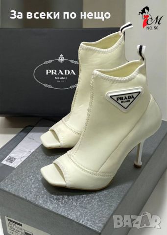 Дамски летни боти Prada - 2 налични цвята Код D556, снимка 2 - Дамски боти - 46811193