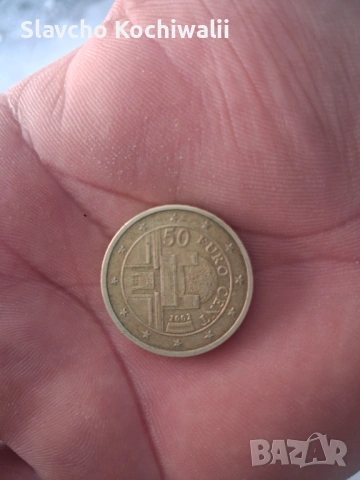 50€ Centa Австрийска, снимка 2 - Портфейли, портмонета - 53742692