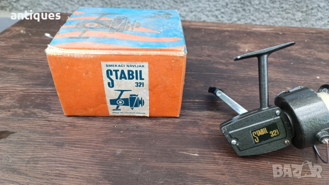 Рибарска макара Stabil 321 - Made in Czechoslovakia, снимка 6 - Макари - 53255498