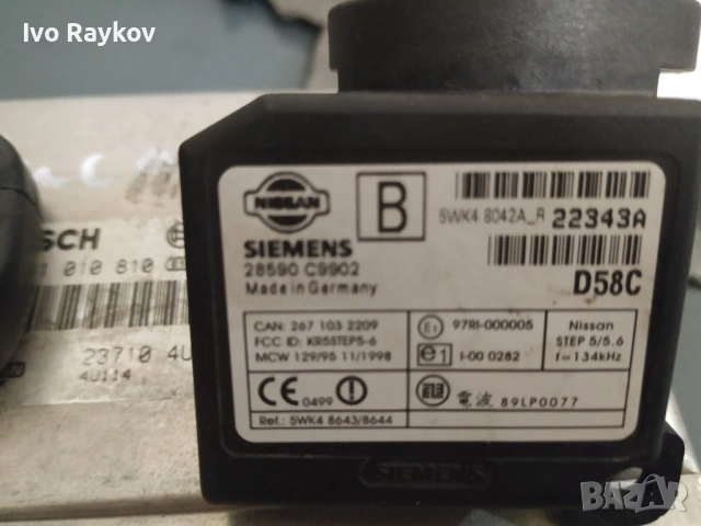 Контактен ключ с модул за имобилайзер за Nissan X-Trail , Tino, Almera , 28590 C9902, снимка 5 - Части - 53337522