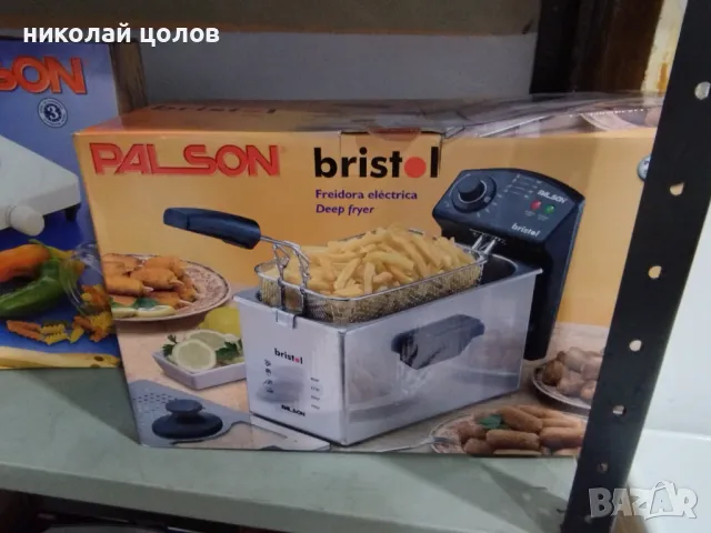 Нови електроуреди PALSON , снимка 10 - Други - 50083084