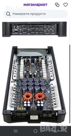 4 канален Усилвател SQ Урал Warhead W4.135 клас АБ , снимка 11 - Ресийвъри, усилватели, смесителни пултове - 53669959