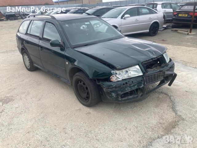 Skoda Octavia 1.9TDI 4motion Шкода октавия 4х4 на части, снимка 2 - Автомобили и джипове - 46112323