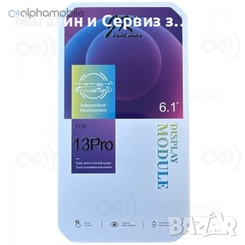 JK Дисплей за iPhone 13 Pro