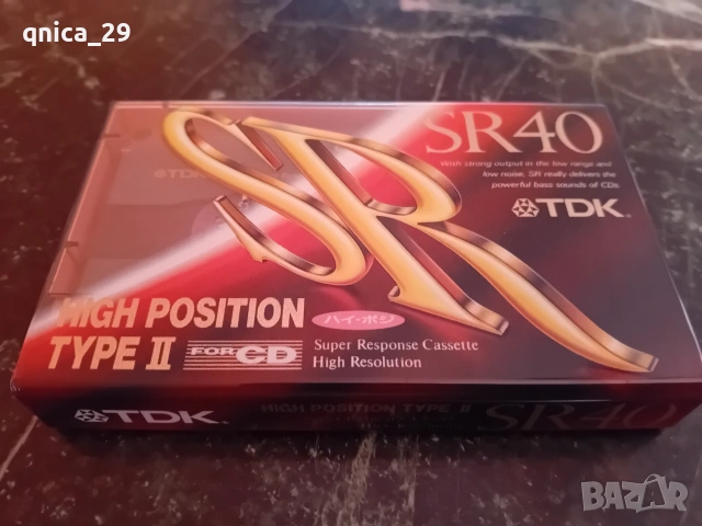 TDK SR-40