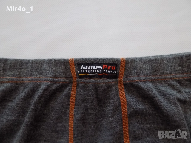 мъжки панталон lundhags/janus merino wool долнище клин ловен туризъм планина мъжки оригинален 54/M, снимка 16 - Спортни дрехи, екипи - 51237317