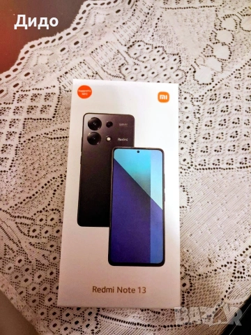 Redmi Note 13 *КАТО НОВ*