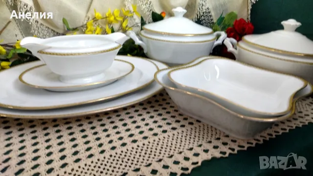 Essenbach Bavaria за сервиране 