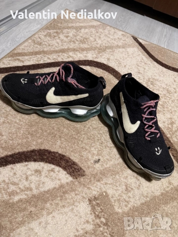 nike air max scorpion