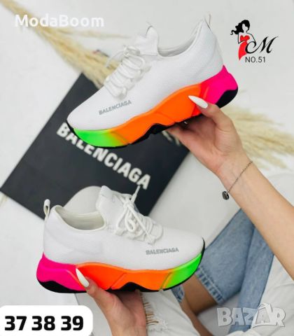 💥НАМАЛЕНИ💥 Balenciaga стилни дамски маратонки / различни цветове🖤, снимка 8 - Маратонки - 46557704