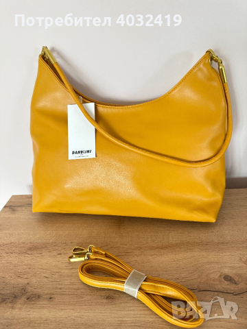 Жълта дамска чанта с две дръжки