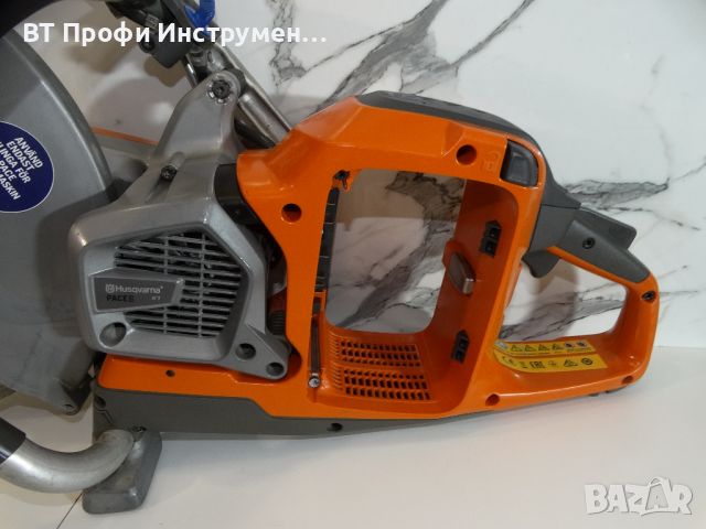 Husqvarna K1 PACE / 2 x 4.0 Ah - Дискова резачка / фугорез, снимка 7 - Други инструменти - 46519312